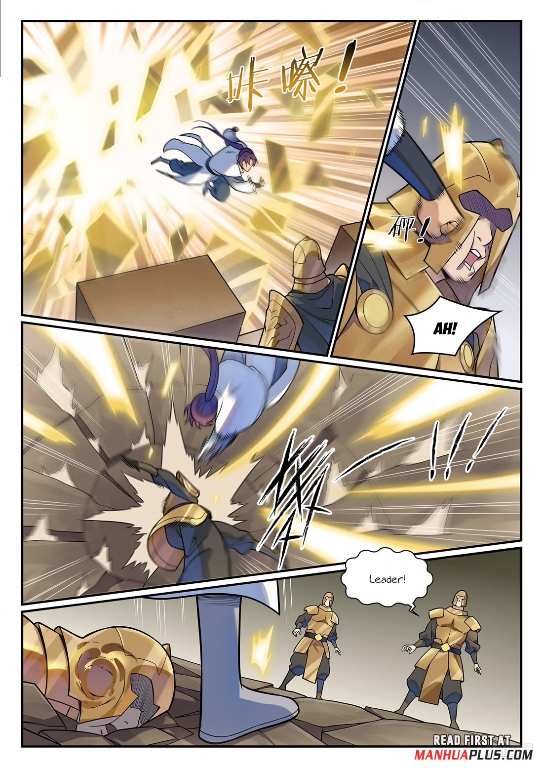 Apotheosis Chapter 1210 page 7 - Chapter 1210