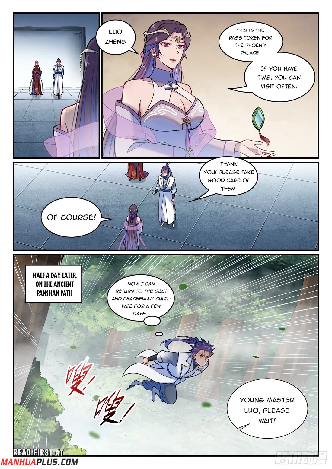 Apotheosis Chapter 1211 page 13 - Chapter 1211