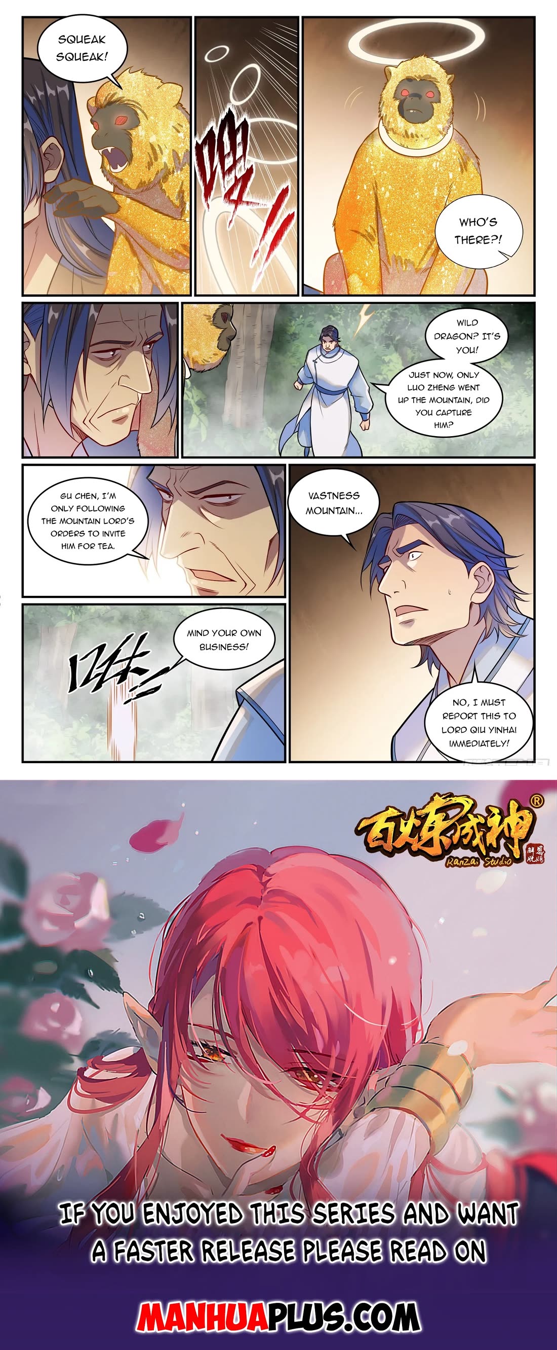 Apotheosis Chapter 1211 page 16 - Chapter 1211