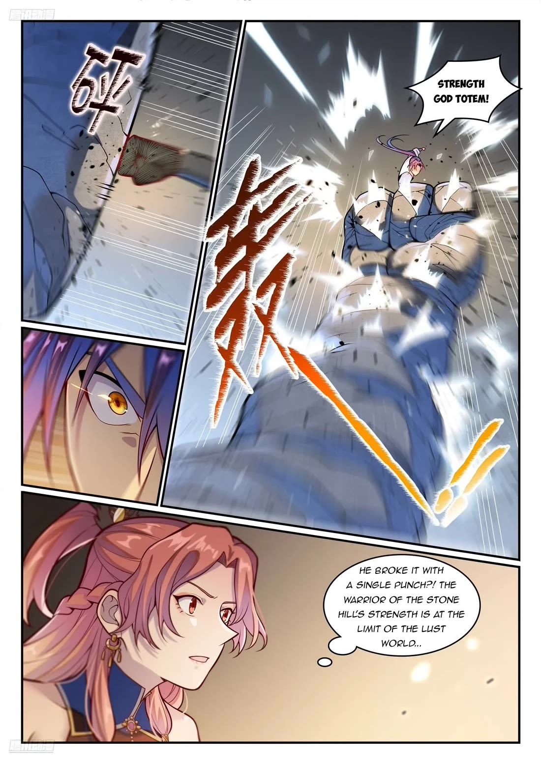 Apotheosis Chapter 1211 page 2 - Chapter 1211