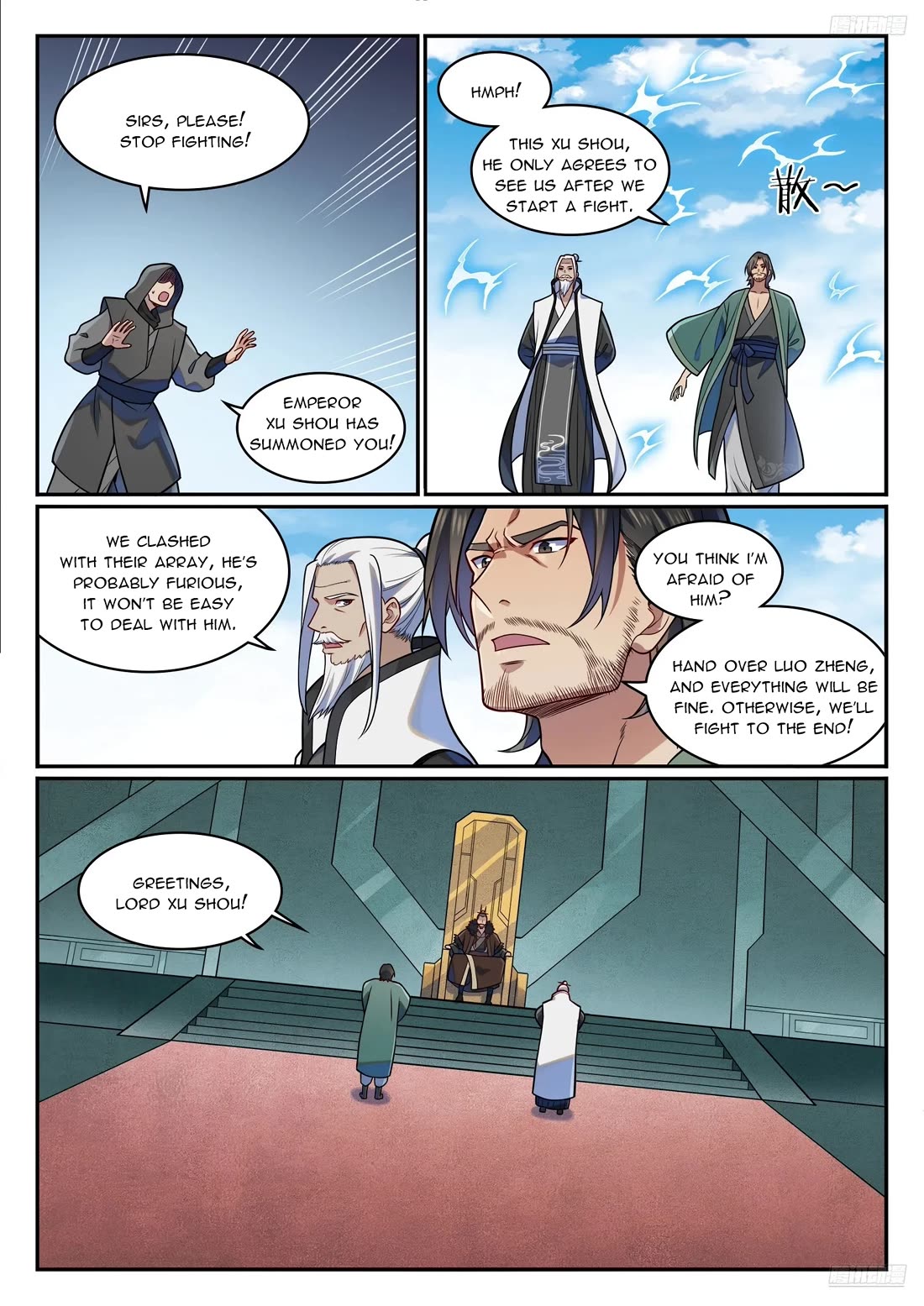 Apotheosis Chapter 1212 page 12 - Chapter 1212