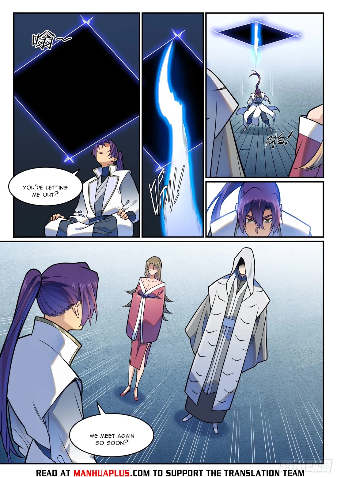 Apotheosis Chapter 1212 page 14 - Chapter 1212