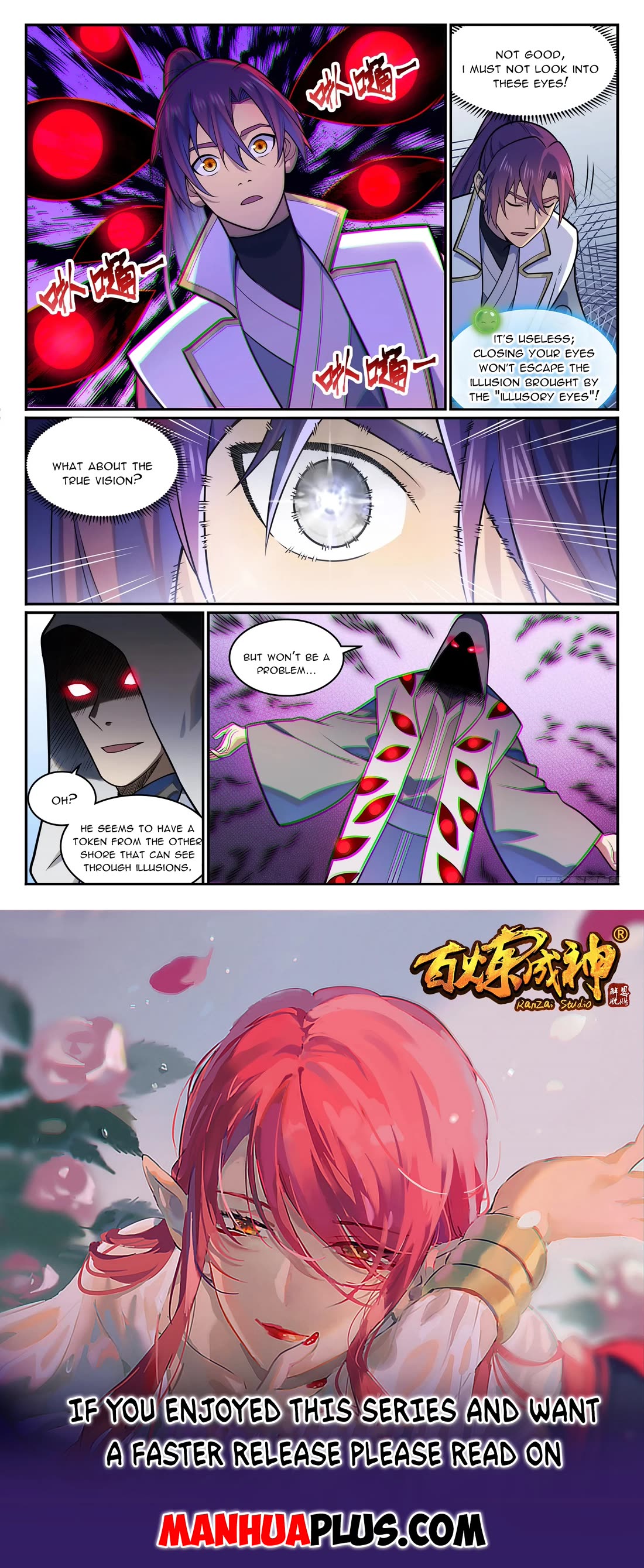 Apotheosis Chapter 1212 page 16 - Chapter 1212