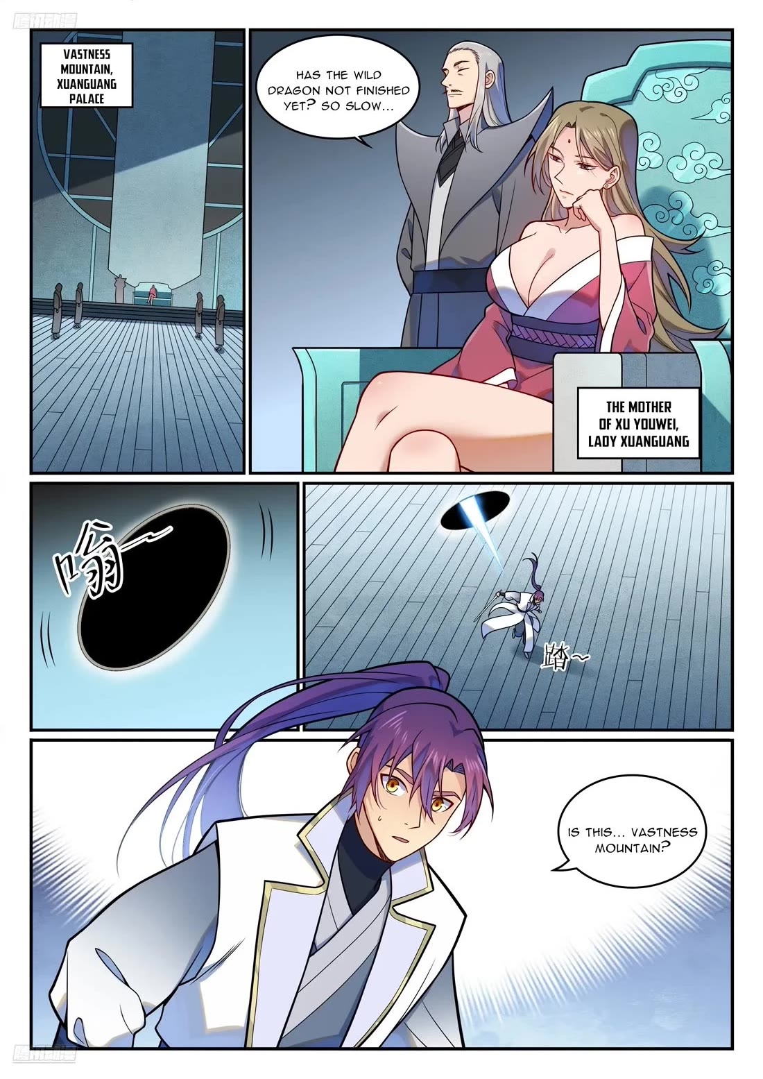 Apotheosis Chapter 1212 page 2 - Chapter 1212