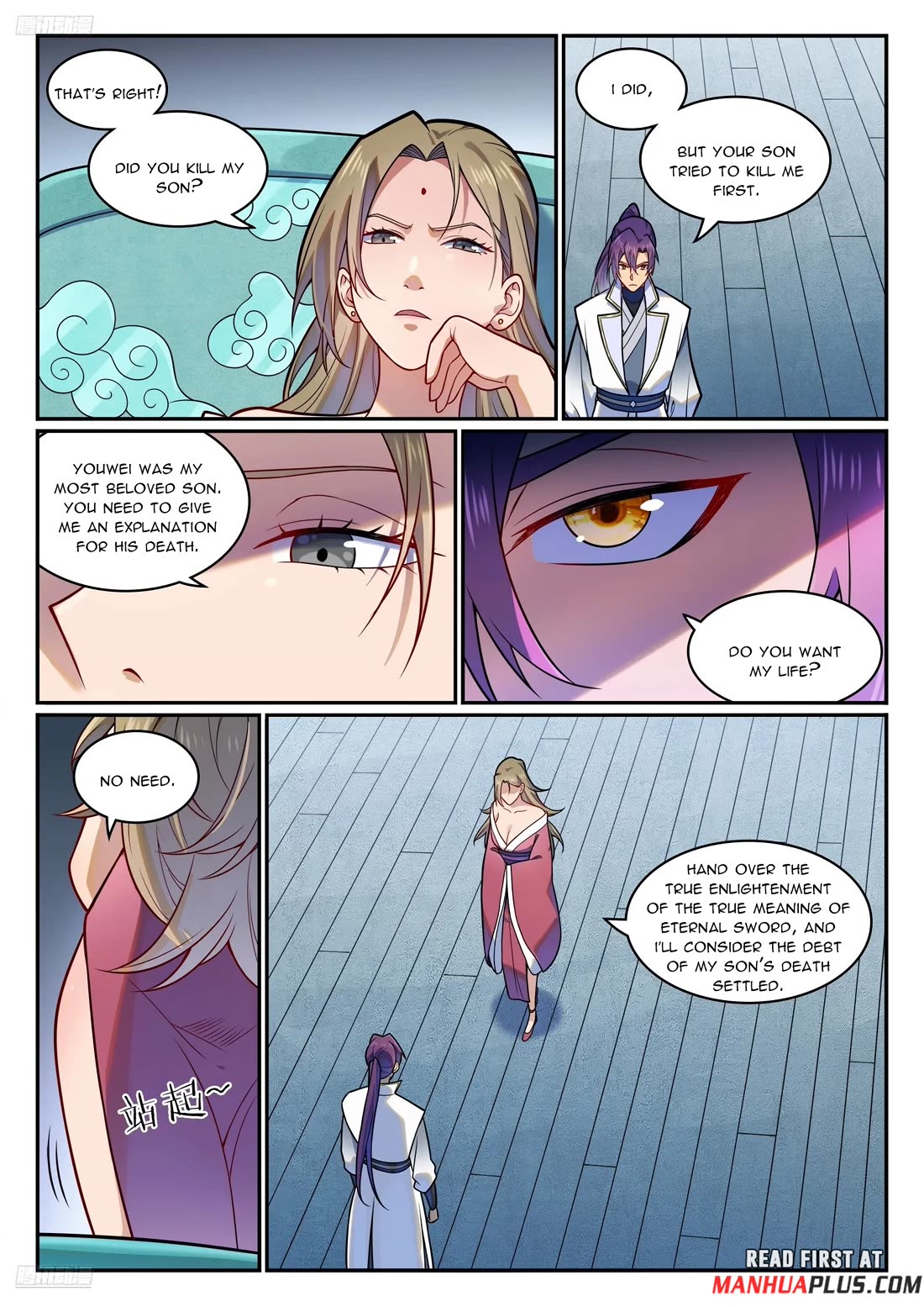 Apotheosis Chapter 1212 page 3 - Chapter 1212
