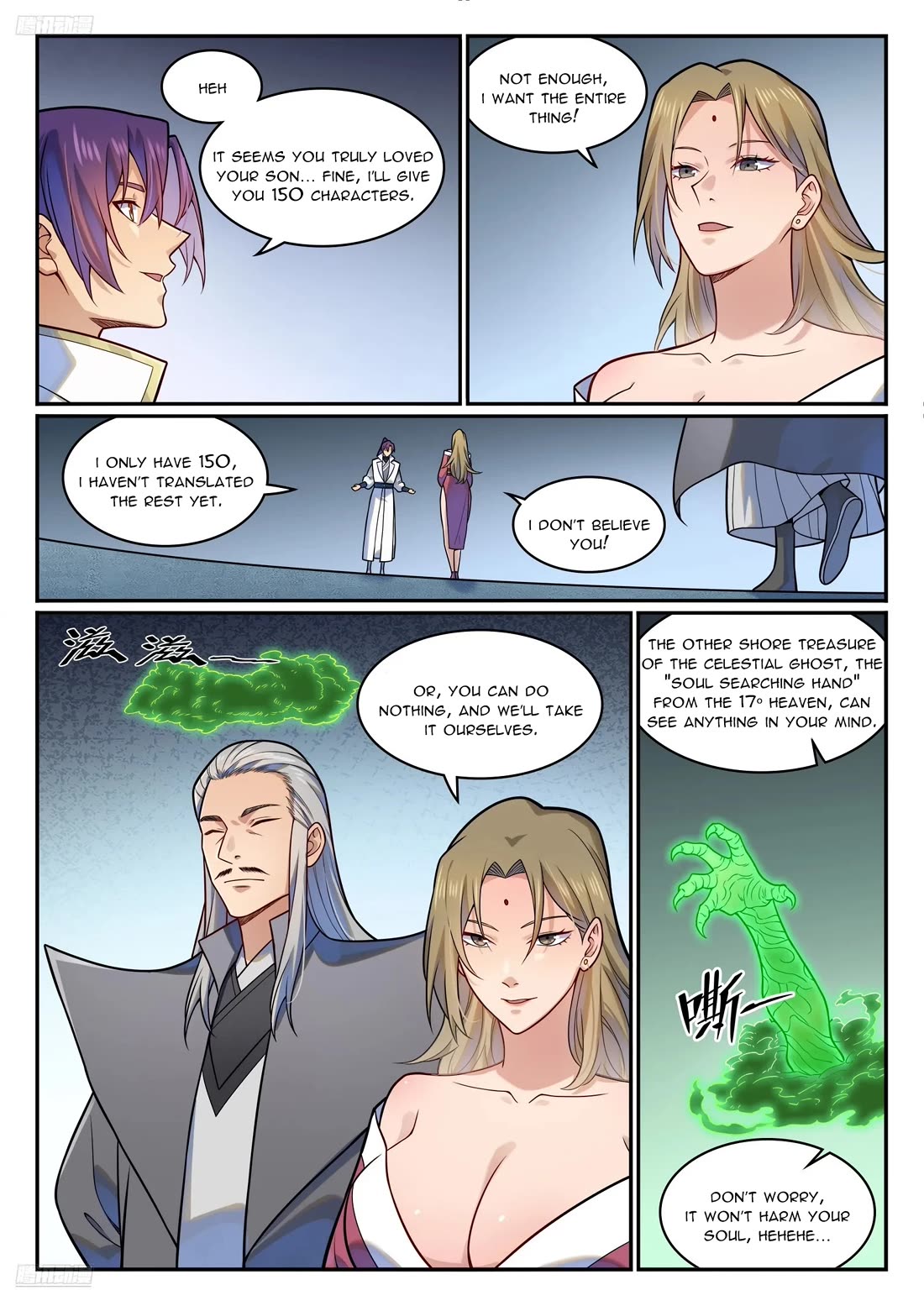 Apotheosis Chapter 1212 page 4 - Chapter 1212