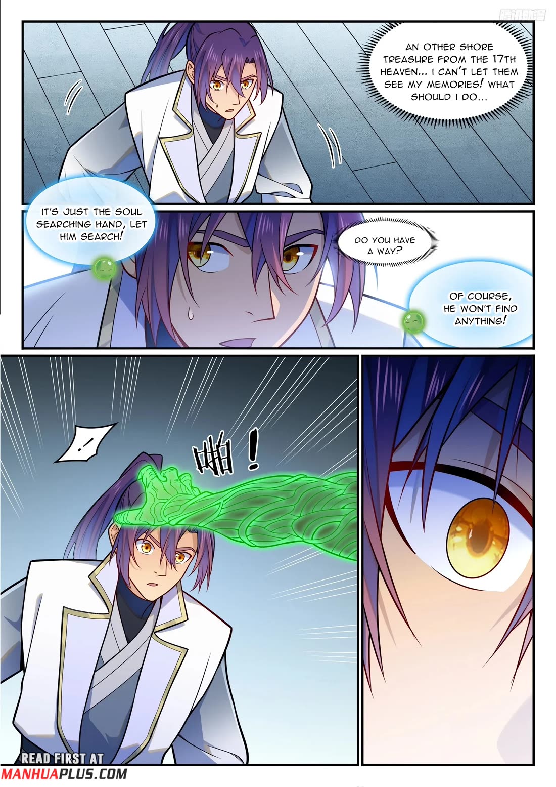 Apotheosis Chapter 1212 page 5 - Chapter 1212