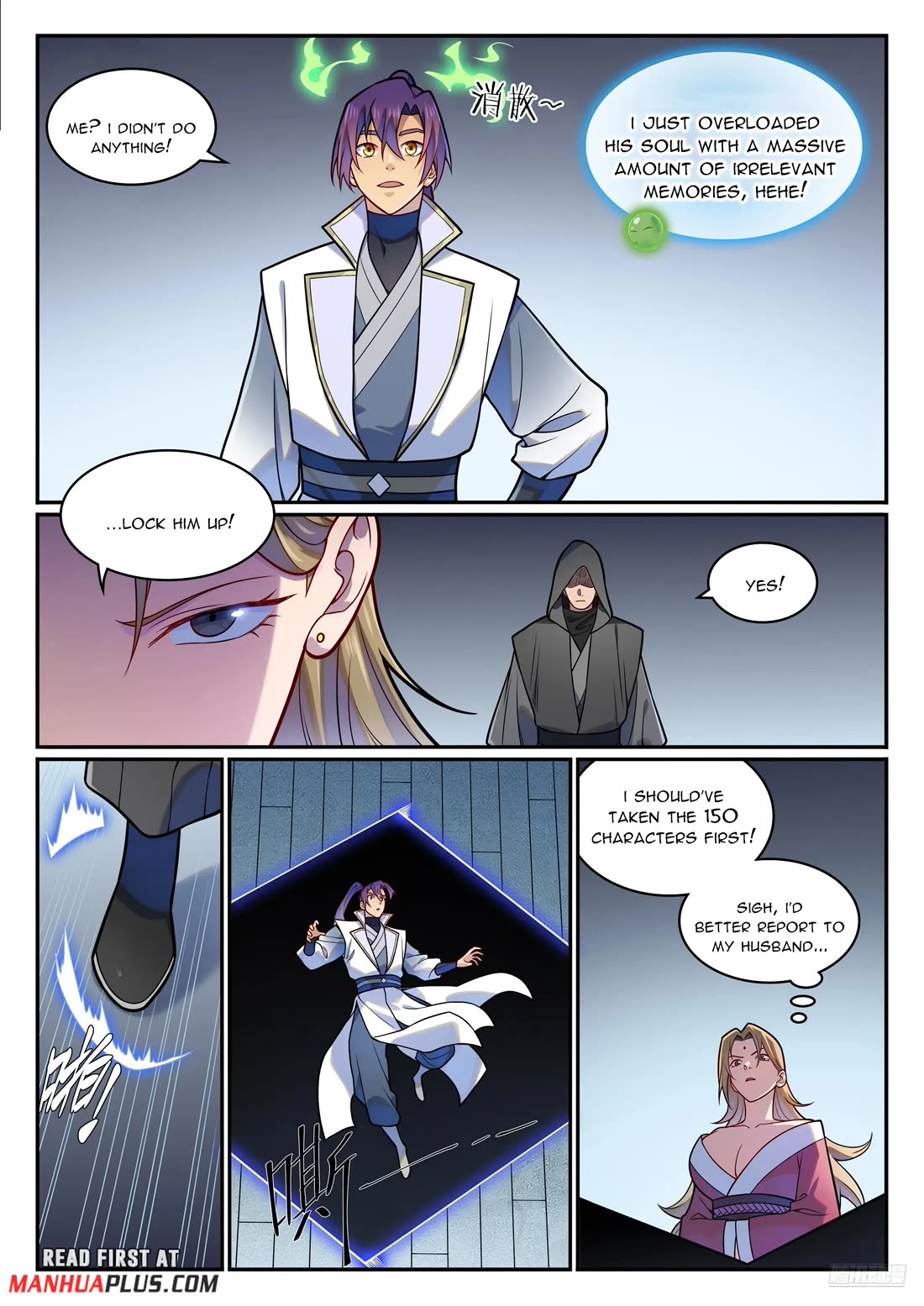 Apotheosis Chapter 1212 page 7 - Chapter 1212