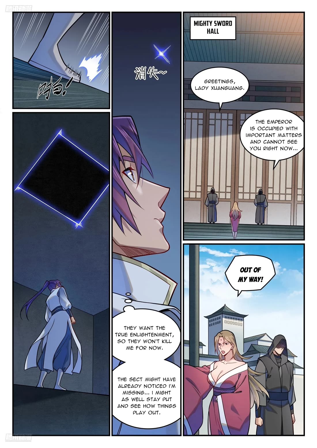 Apotheosis Chapter 1212 page 8 - Chapter 1212