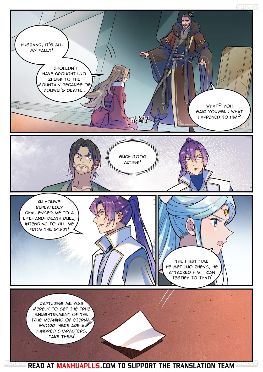 Apotheosis Chapter 1213 page 10 - Chapter 1213