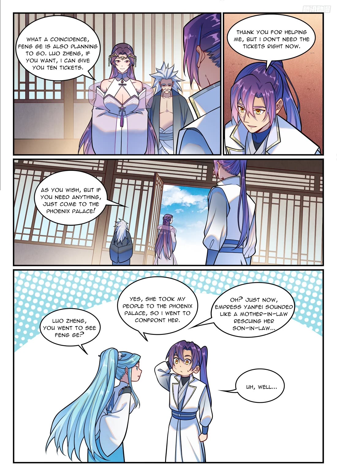 Apotheosis Chapter 1213 page 12 - Chapter 1213