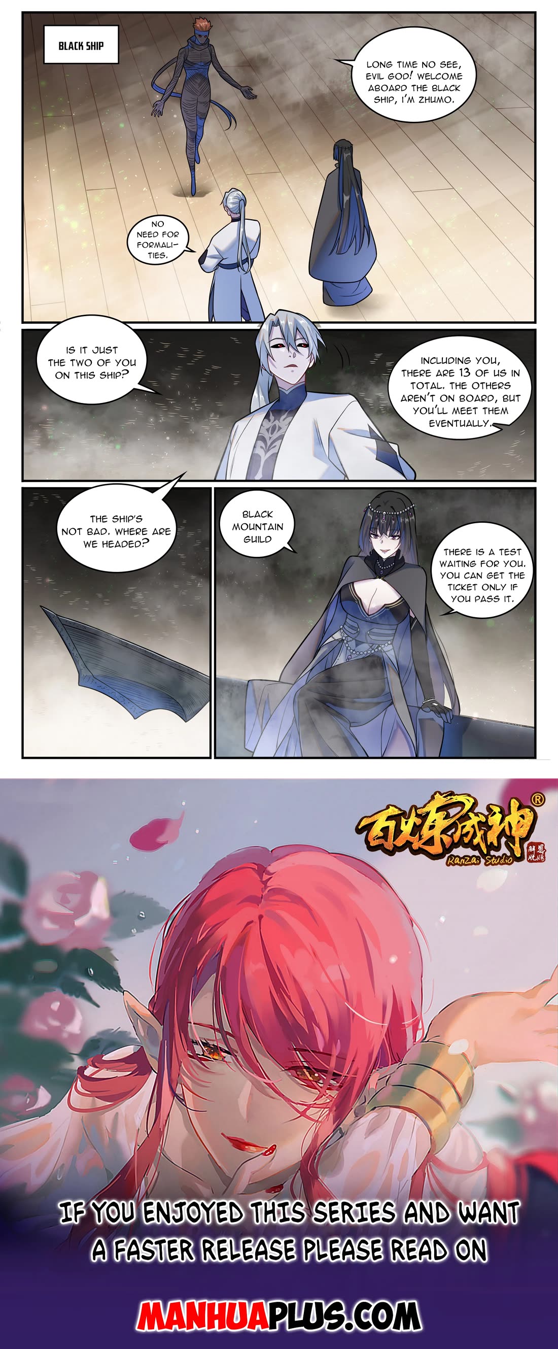 Apotheosis Chapter 1213 page 16 - Chapter 1213