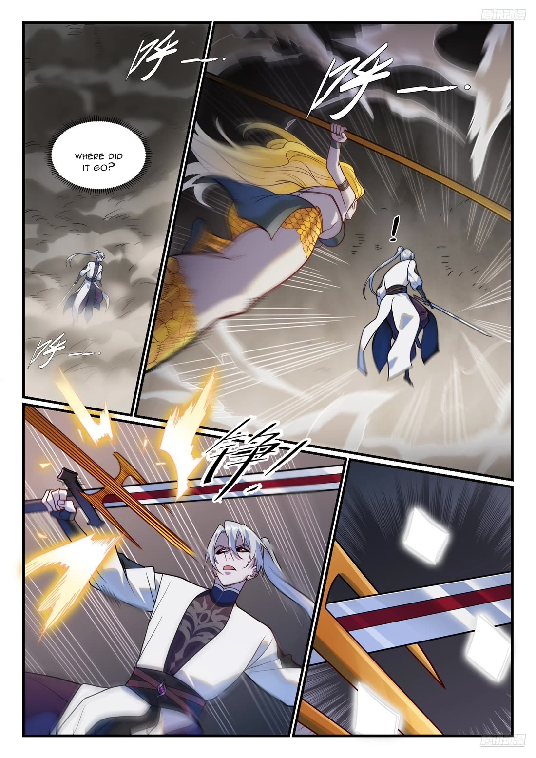 Apotheosis Chapter 1214 page 12 - Chapter 1214