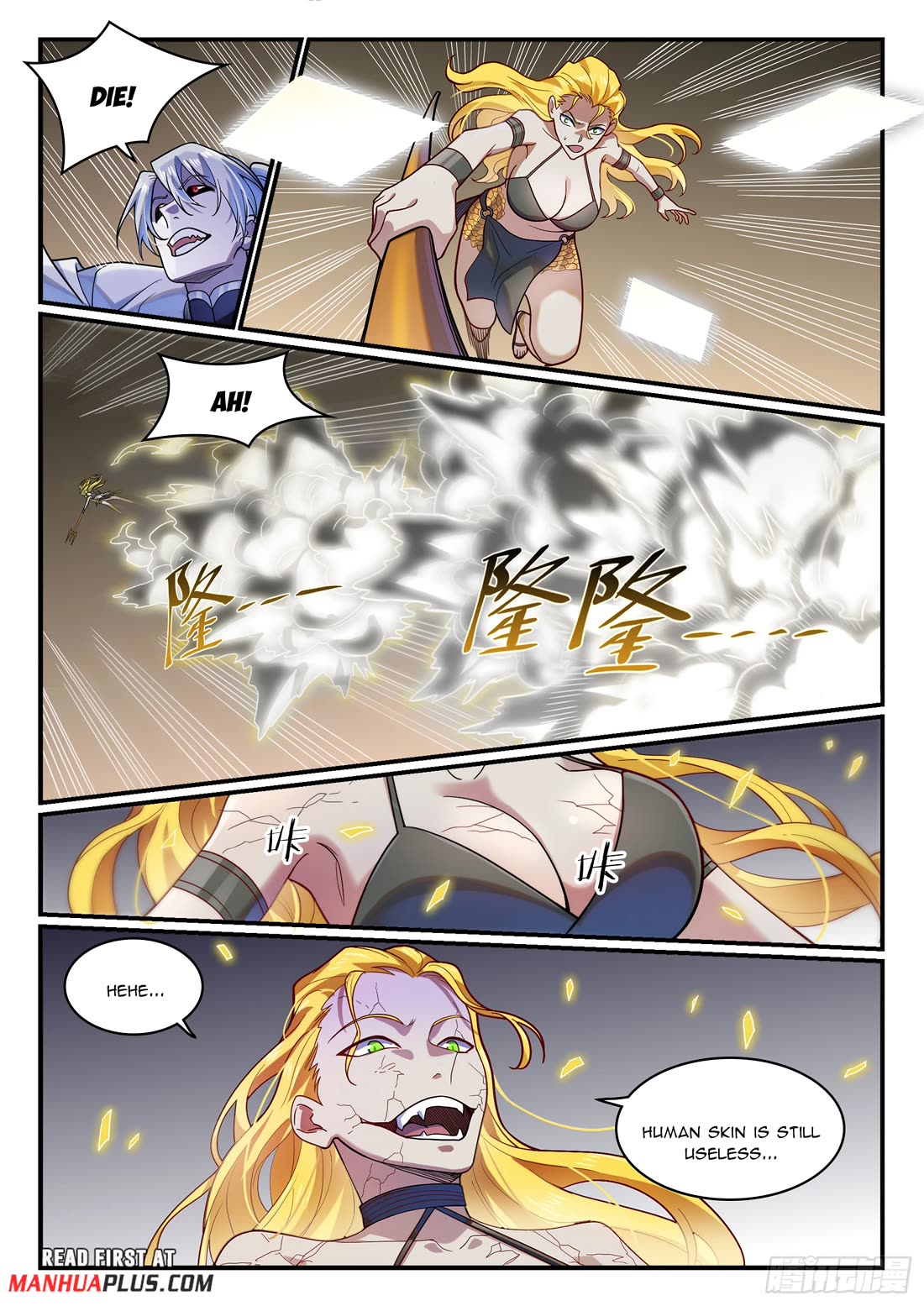 Apotheosis Chapter 1214 page 13 - Chapter 1214