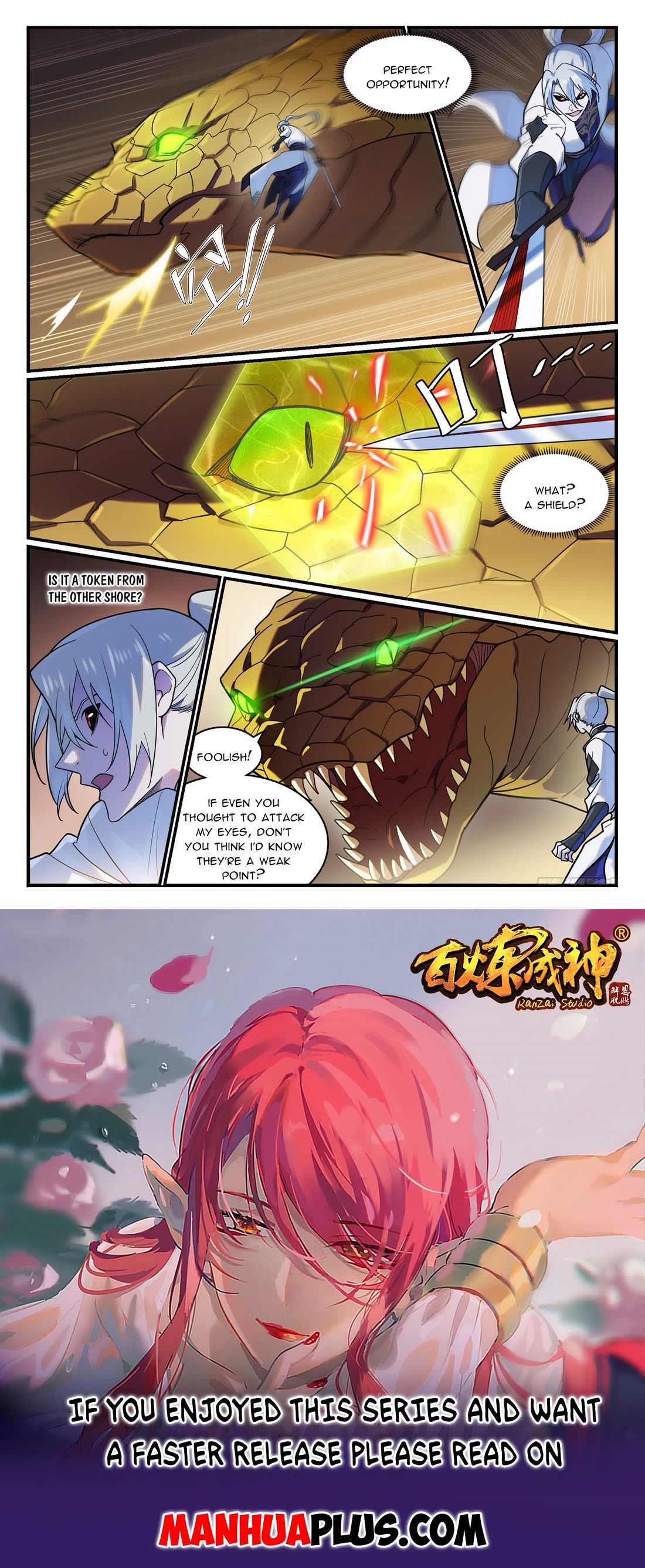 Apotheosis Chapter 1214 page 16 - Chapter 1214
