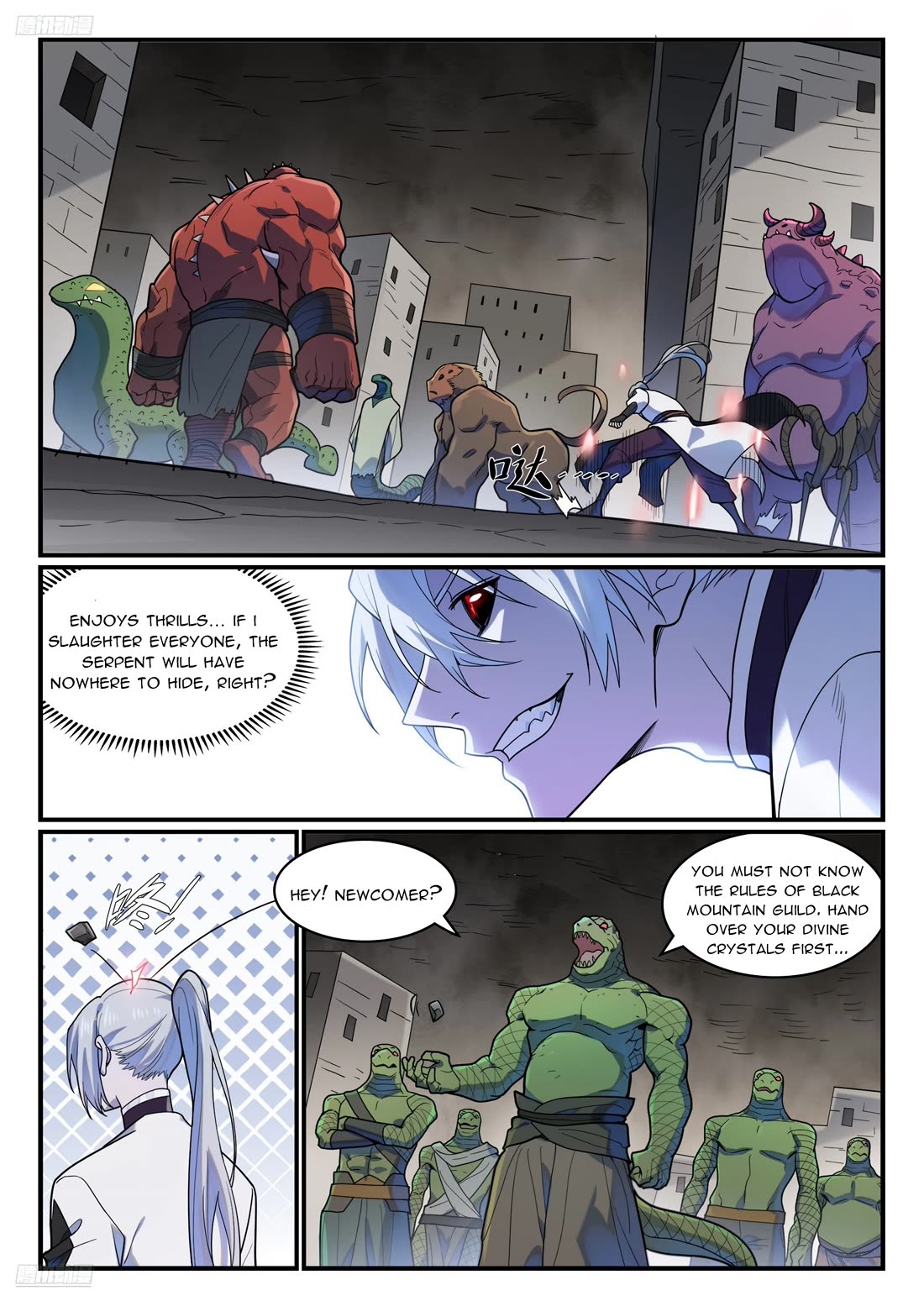 Apotheosis Chapter 1214 page 4 - Chapter 1214