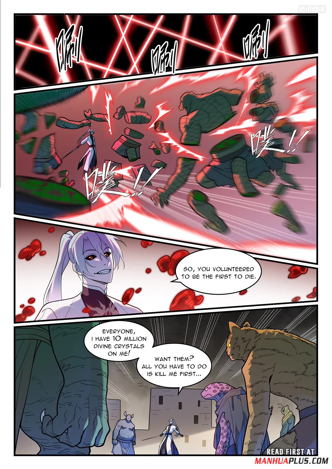 Apotheosis Chapter 1214 page 5 - Chapter 1214