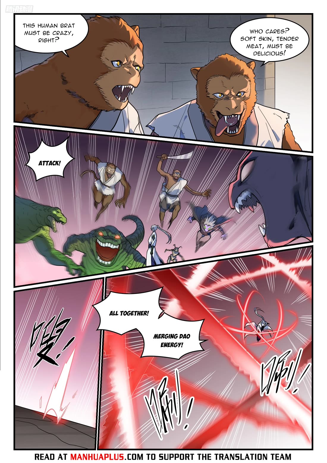 Apotheosis Chapter 1214 page 6 - Chapter 1214