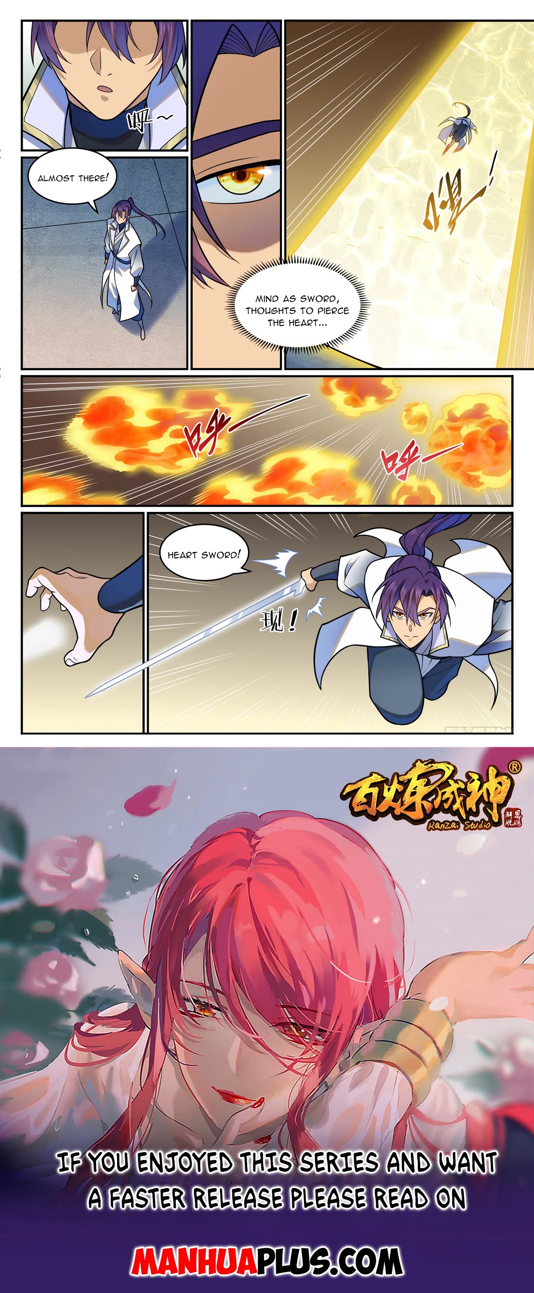 Apotheosis Chapter 1215 page 16 - Chapter 1215