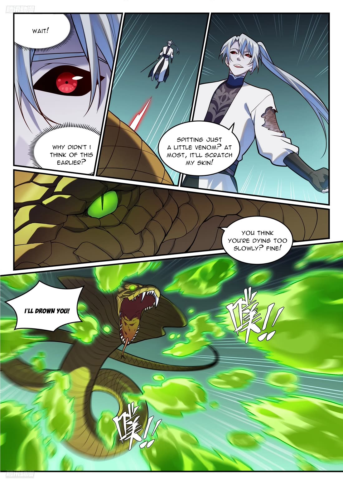 Apotheosis Chapter 1215 page 4 - Chapter 1215