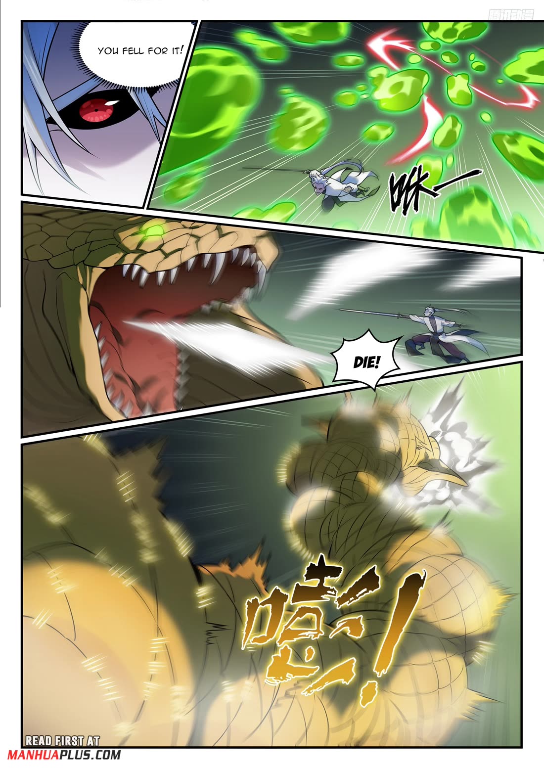 Apotheosis Chapter 1215 page 5 - Chapter 1215