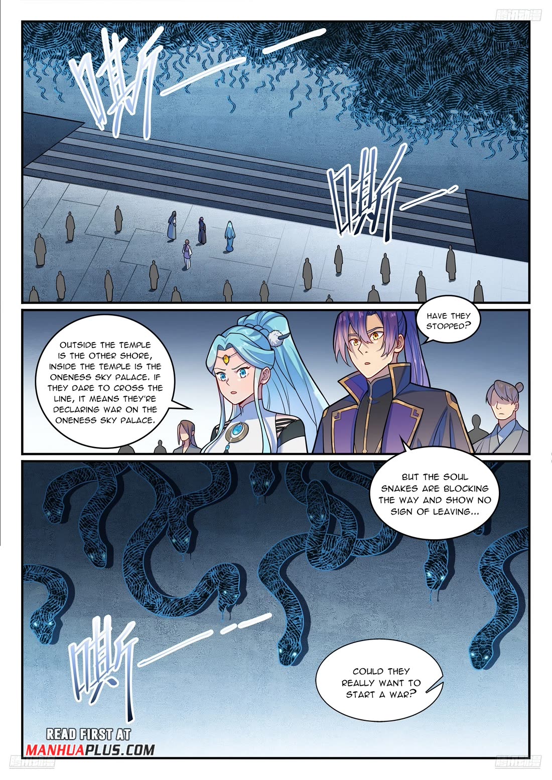 Apotheosis Chapter 1216 page 10 - Chapter 1216