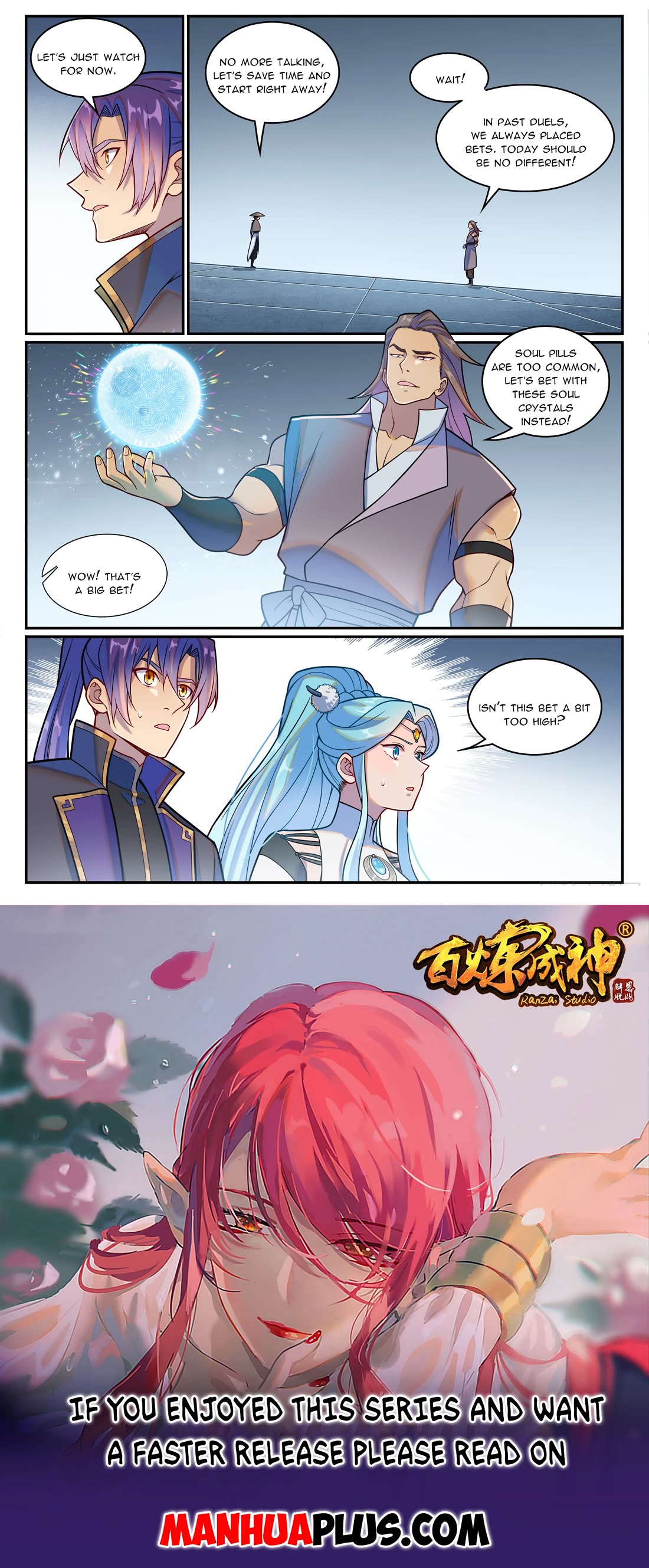 Apotheosis Chapter 1216 page 17 - Chapter 1216