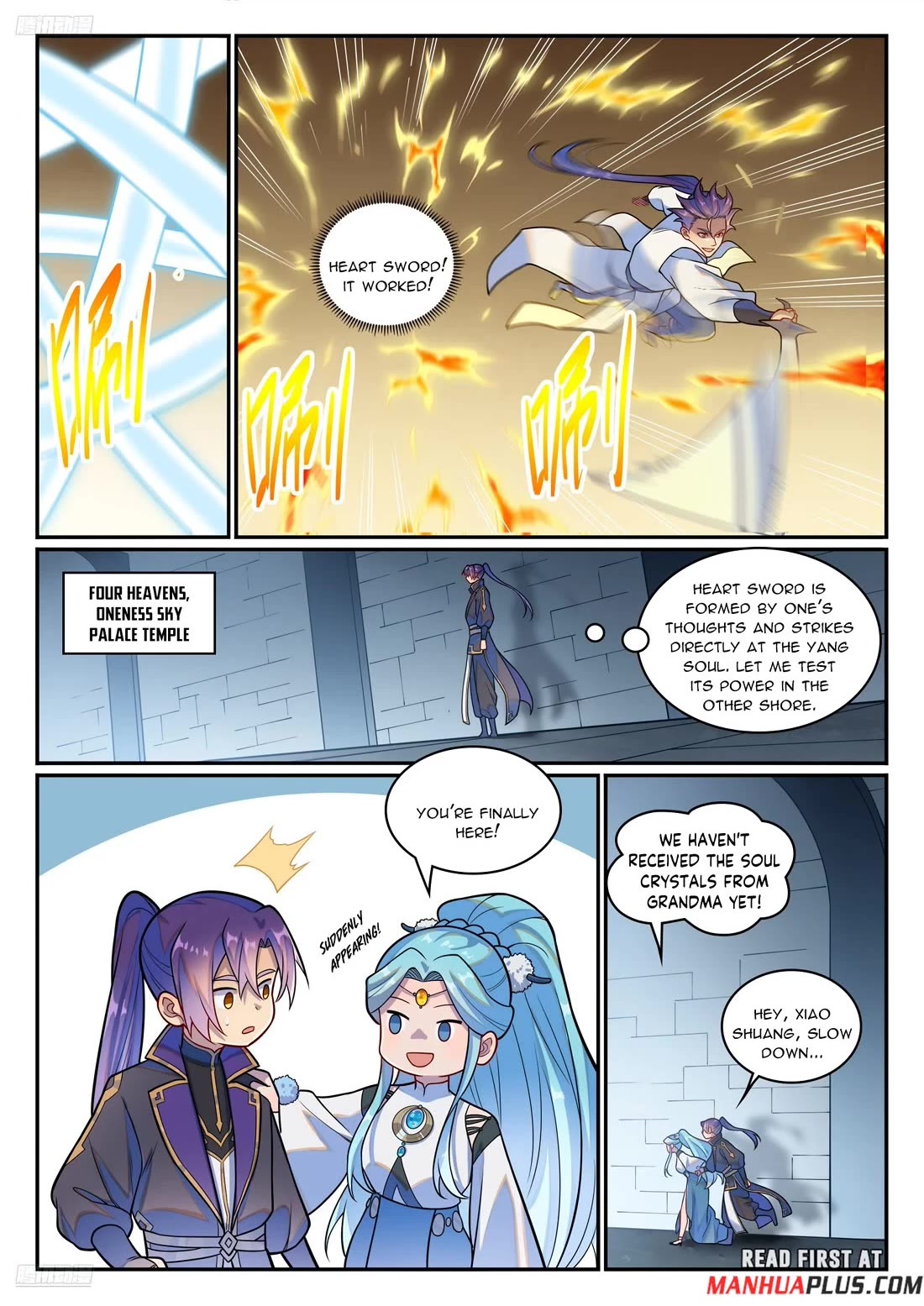 Apotheosis Chapter 1216 page 2 - Chapter 1216