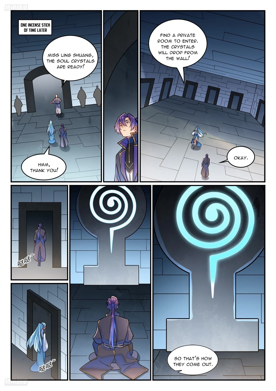Apotheosis Chapter 1216 page 3 - Chapter 1216