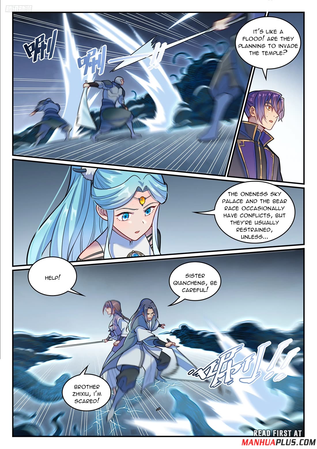 Apotheosis Chapter 1216 page 6 - Chapter 1216