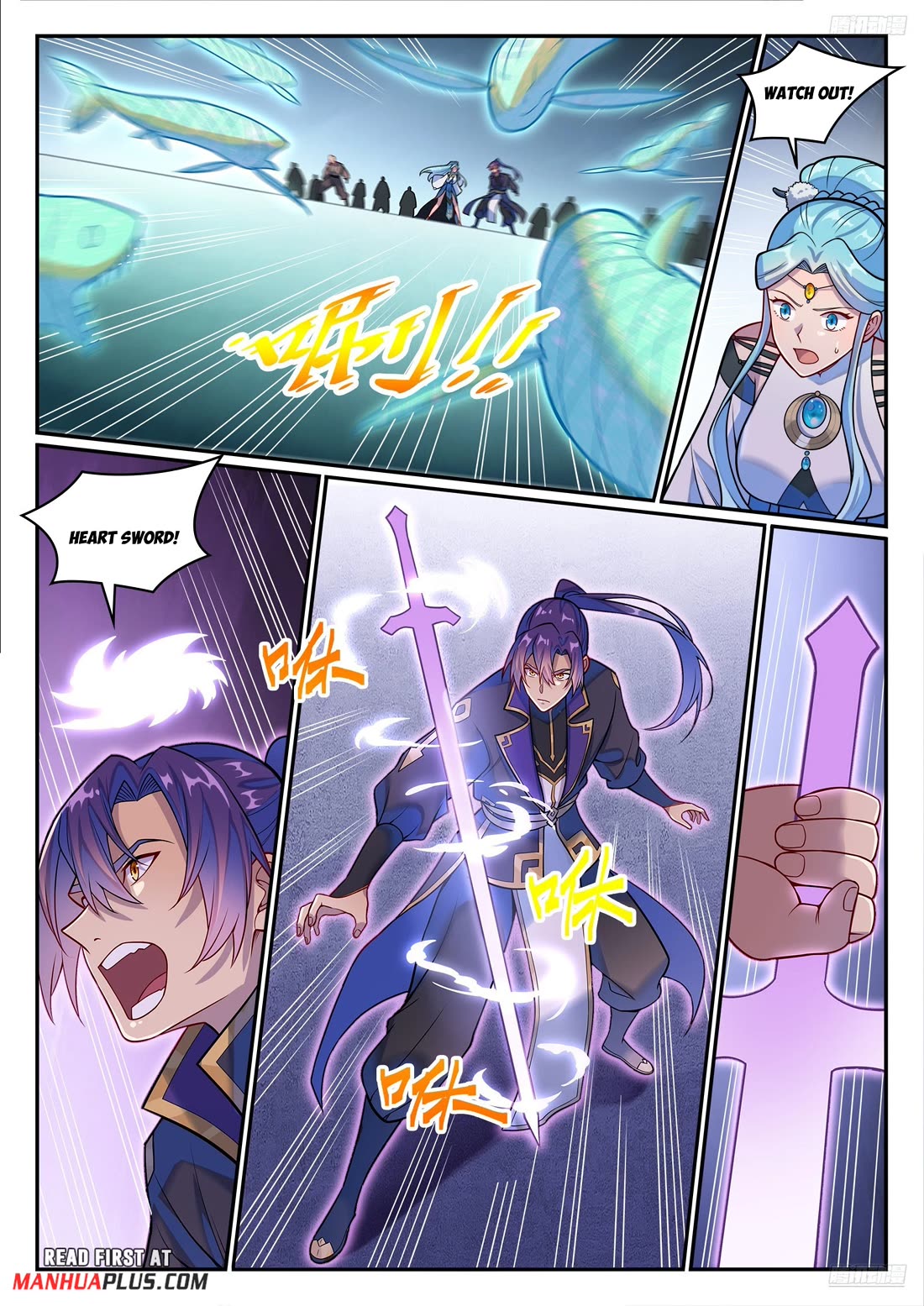 Apotheosis Chapter 1217 page 12 - Chapter 1217