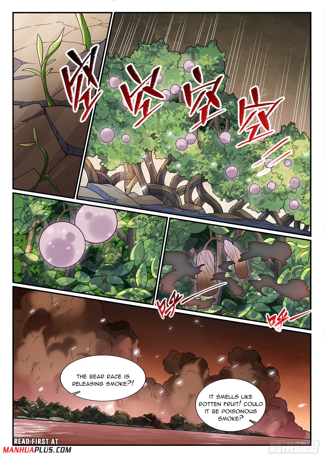 Apotheosis Chapter 1217 page 14 - Chapter 1217