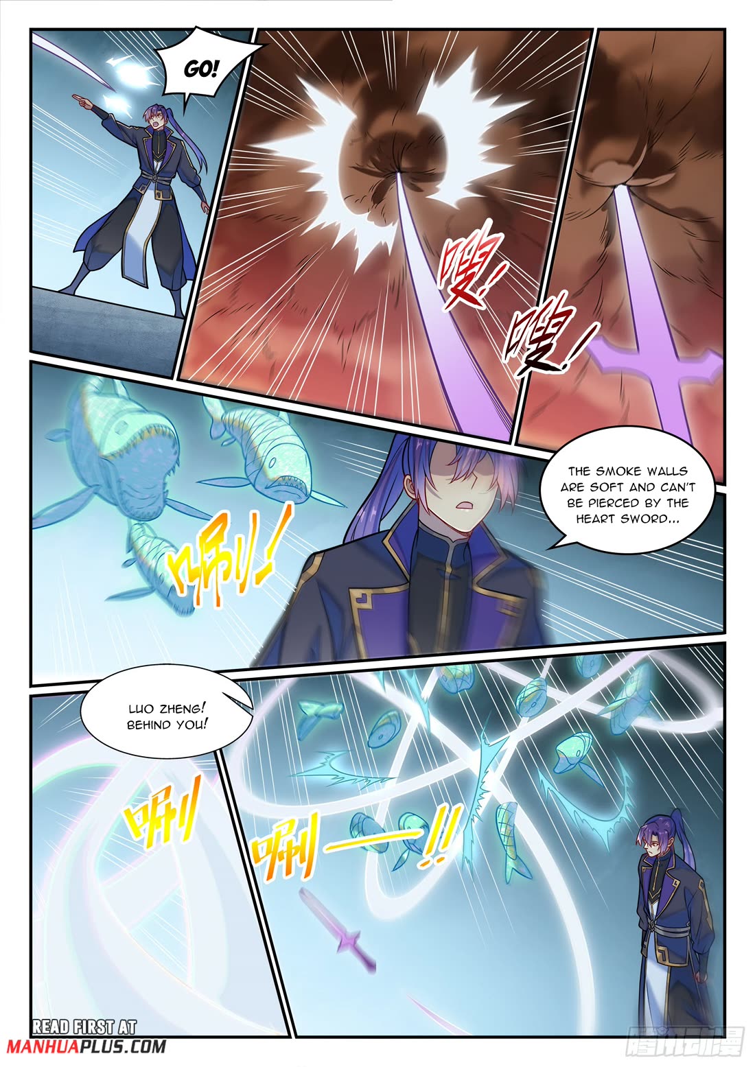 Apotheosis Chapter 1217 page 16 - Chapter 1217