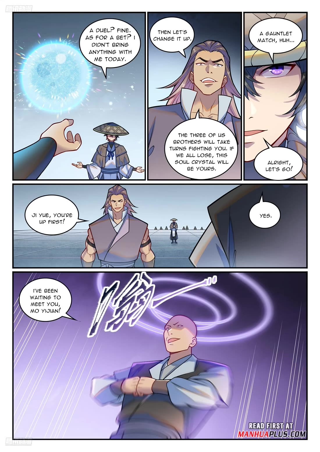 Apotheosis Chapter 1217 page 2 - Chapter 1217