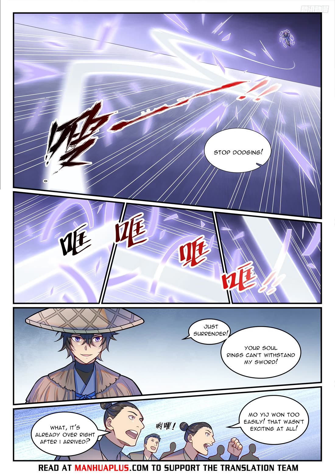 Apotheosis Chapter 1217 page 5 - Chapter 1217