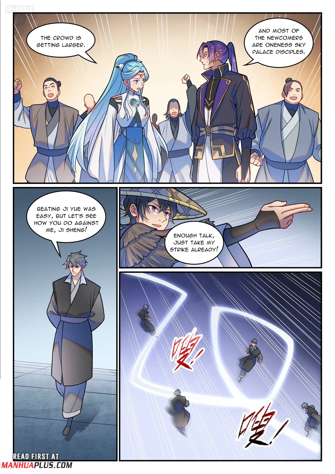 Apotheosis Chapter 1217 page 6 - Chapter 1217