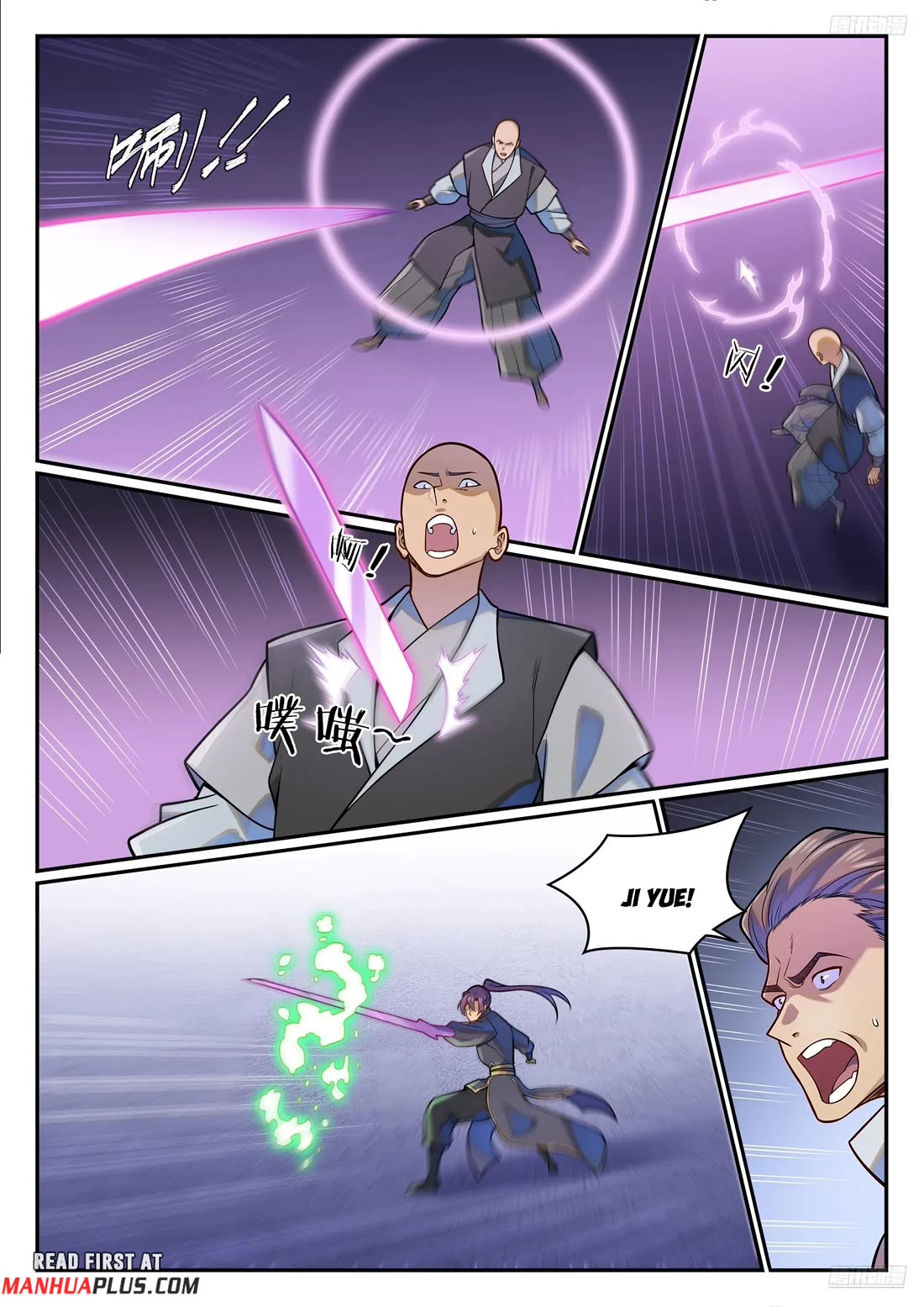 Apotheosis Chapter 1218 page 12 - Chapter 1218