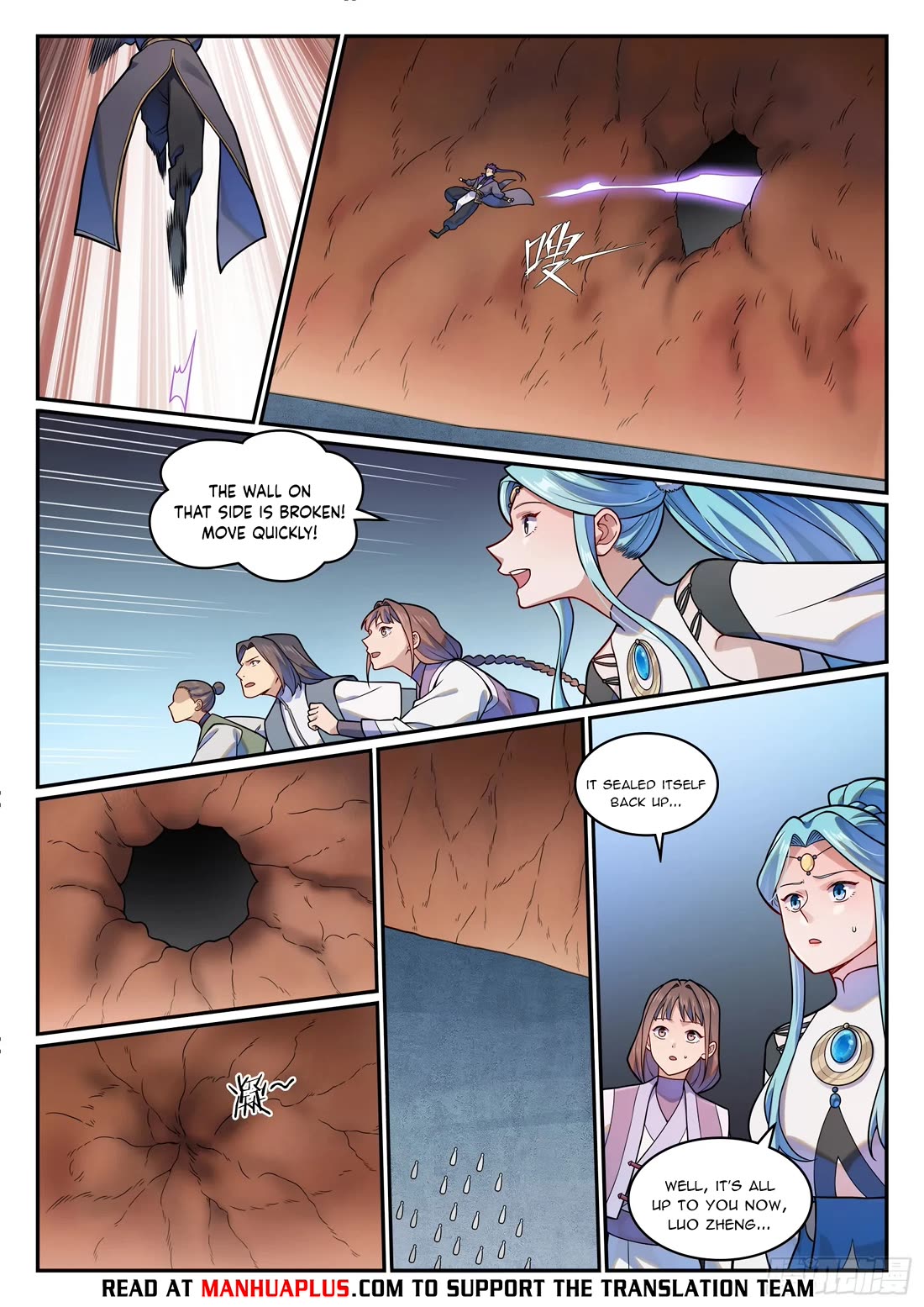 Apotheosis Chapter 1218 page 15 - Chapter 1218