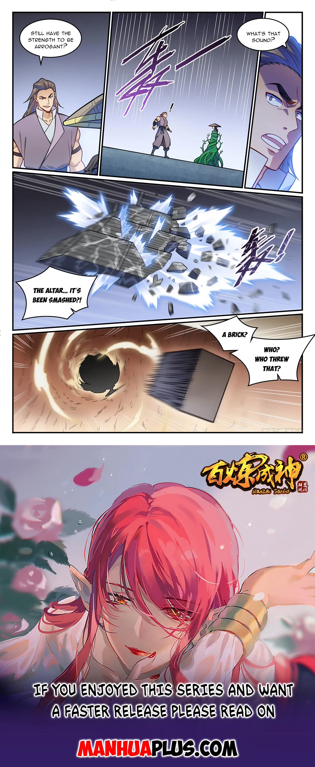 Apotheosis Chapter 1218 page 17 - Chapter 1218
