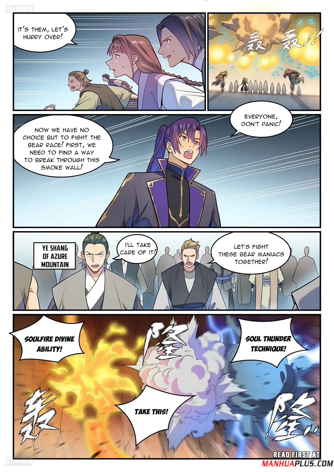Apotheosis Chapter 1218 page 2 - Chapter 1218