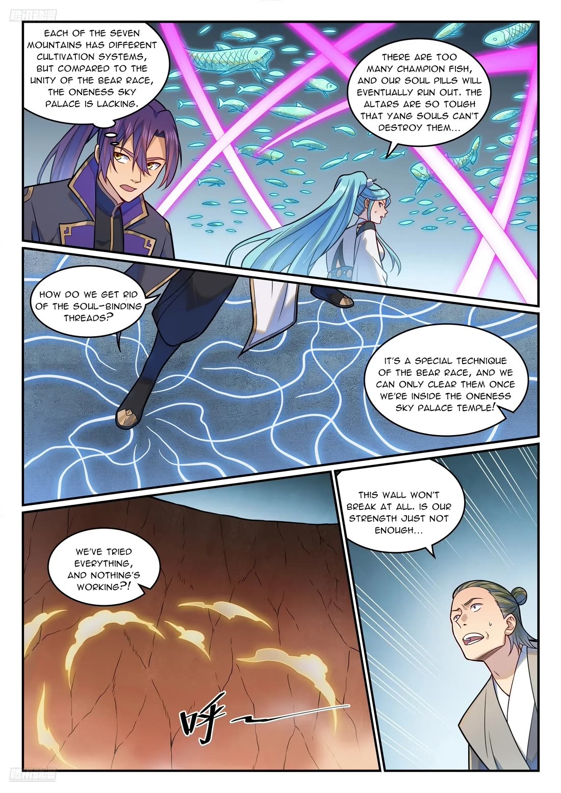 Apotheosis Chapter 1218 page 3 - Chapter 1218