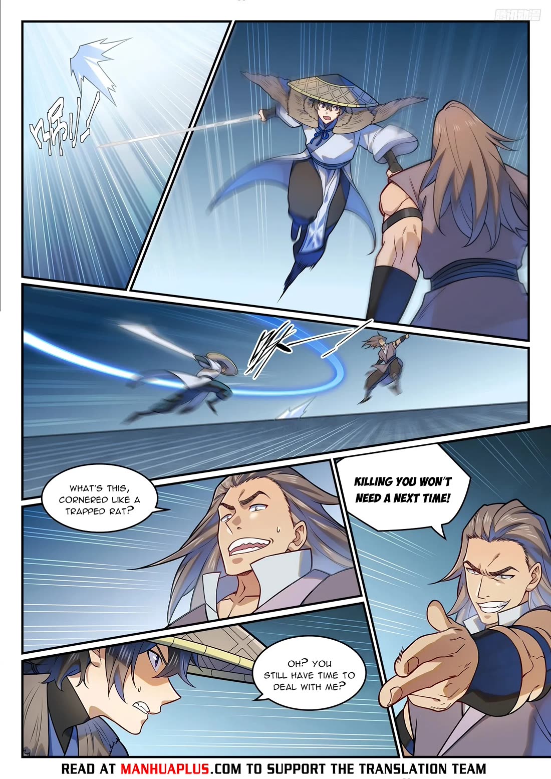 Apotheosis Chapter 1218 page 5 - Chapter 1218