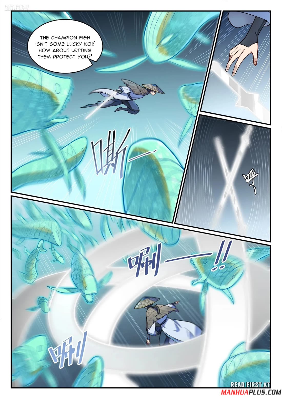 Apotheosis Chapter 1218 page 6 - Chapter 1218