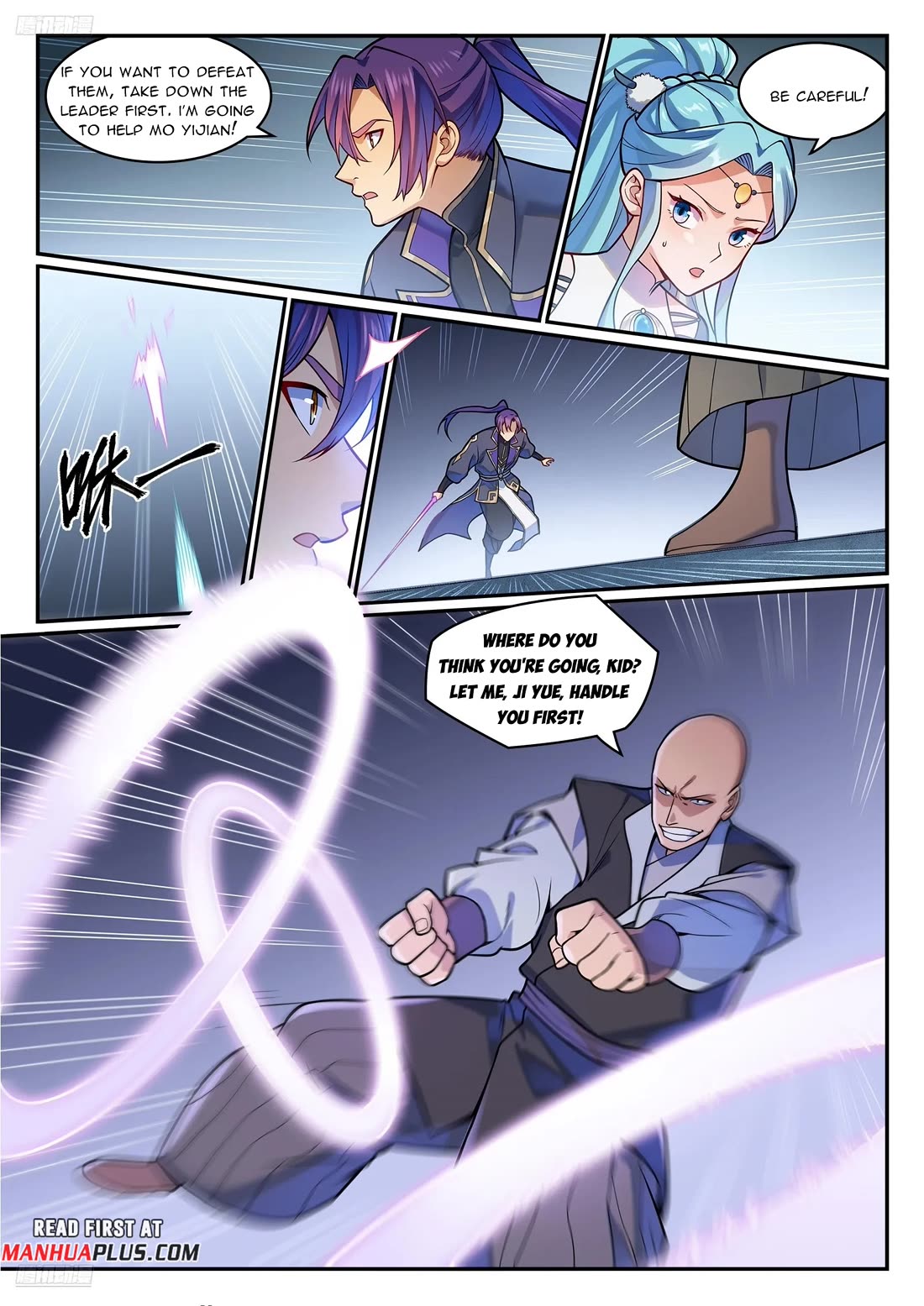 Apotheosis Chapter 1218 page 8 - Chapter 1218