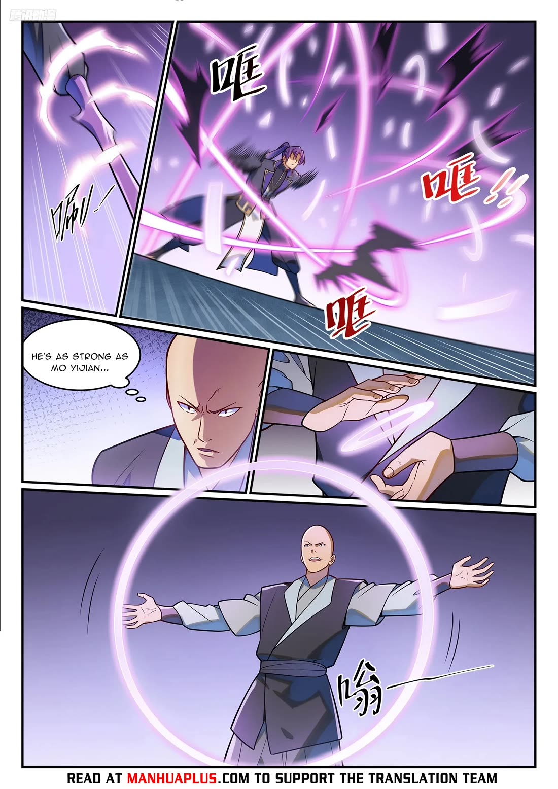 Apotheosis Chapter 1218 page 9 - Chapter 1218