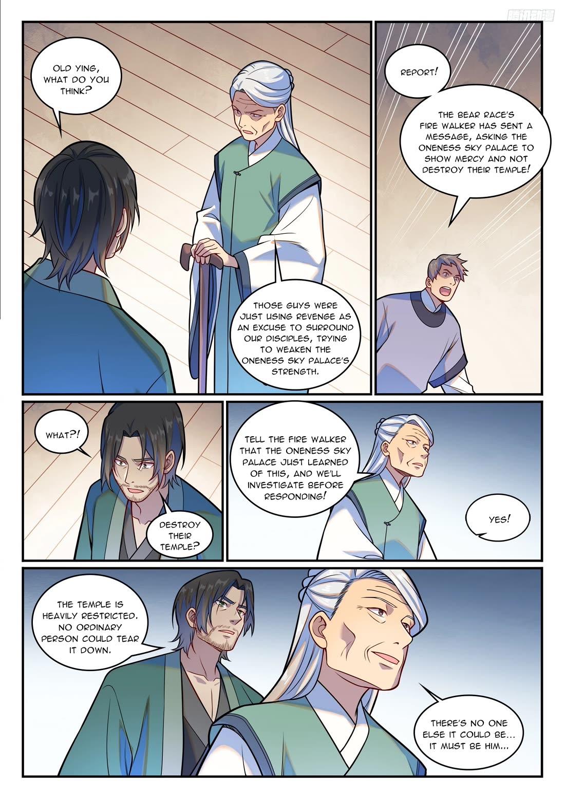 Apotheosis Chapter 1219 page 12 - Chapter 1219