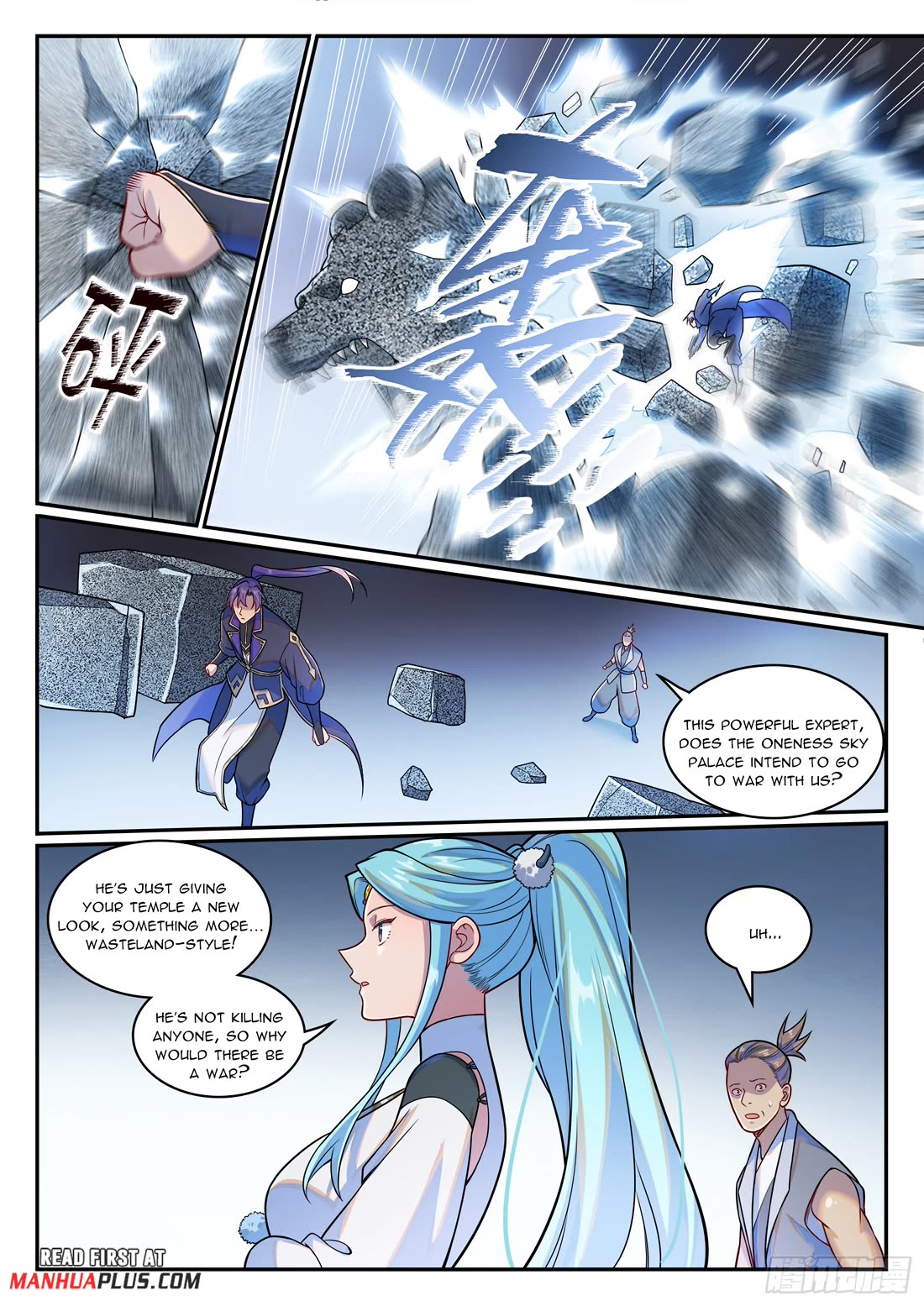 Apotheosis Chapter 1219 page 13 - Chapter 1219