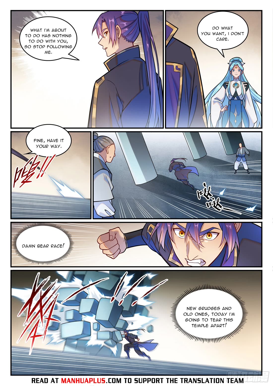 Apotheosis Chapter 1219 page 14 - Chapter 1219