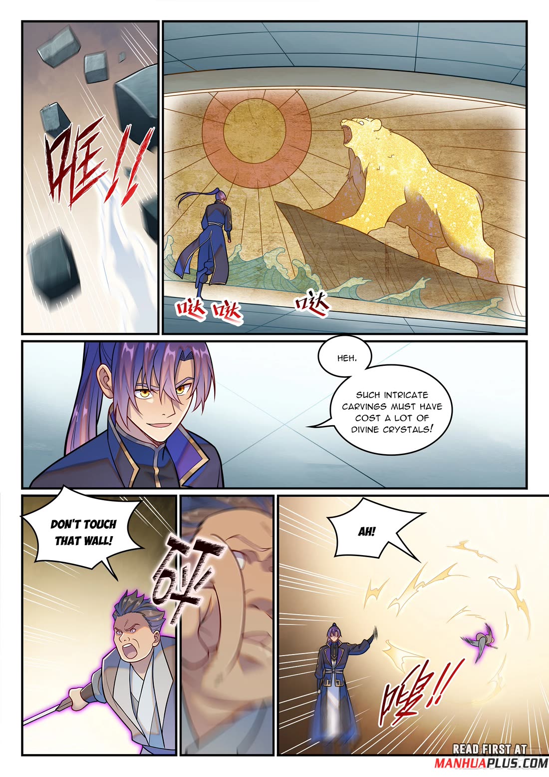 Apotheosis Chapter 1219 page 15 - Chapter 1219