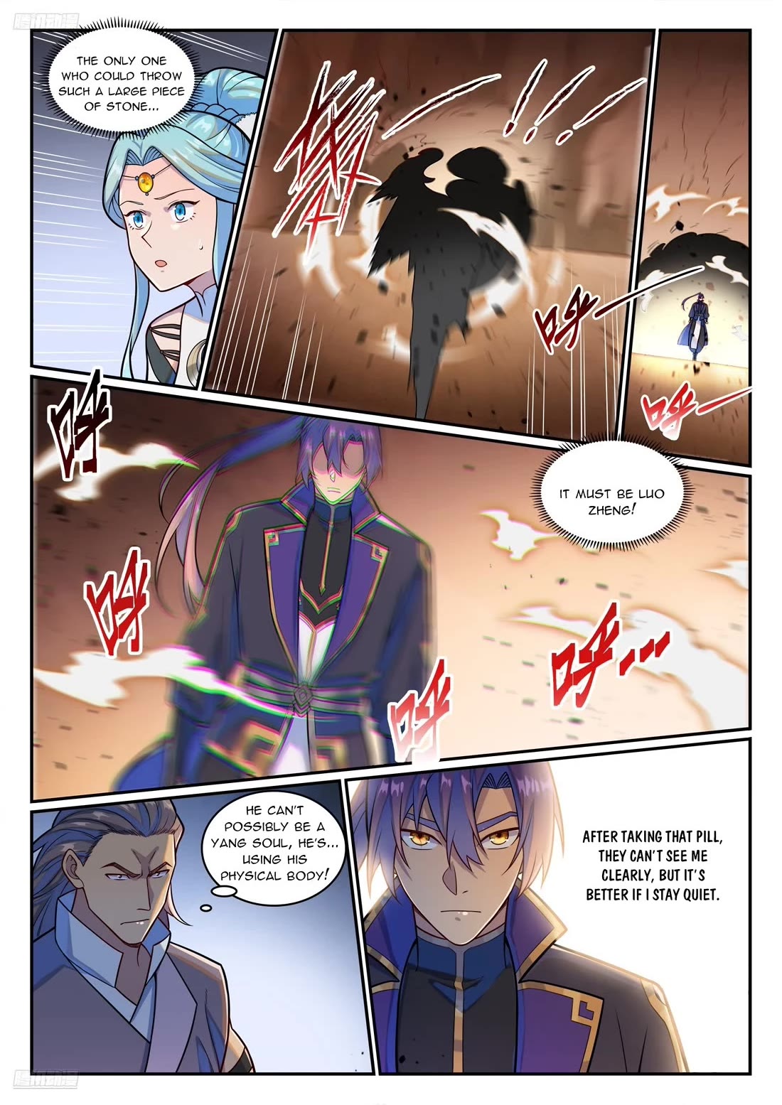 Apotheosis Chapter 1219 page 2 - Chapter 1219